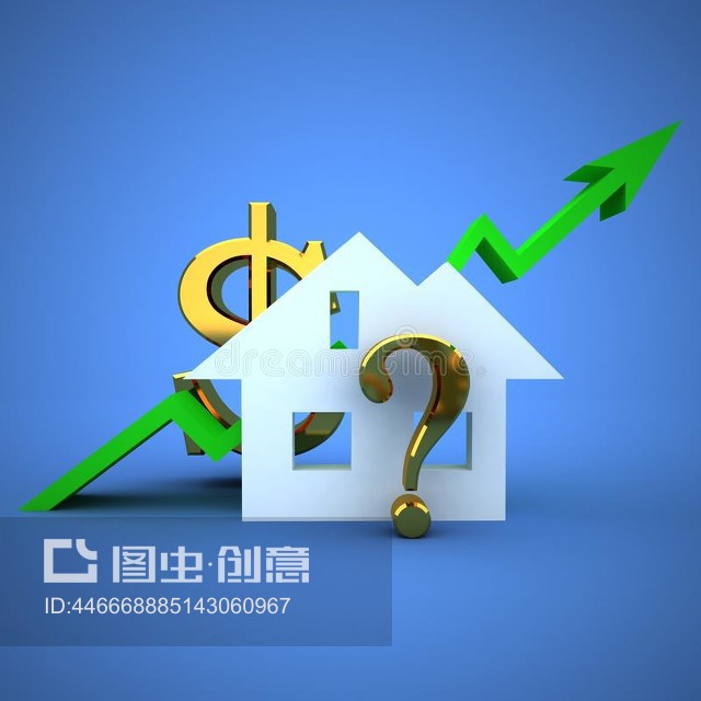 北京当天放款